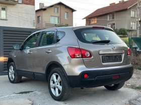 Nissan Qashqai / | Mobile.bg    6