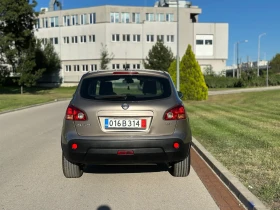 Обява за продажба на Nissan Qashqai Климатроник/Италия ~8 100 лв. - изображение 5 | Auto.bg Обява за продажба на Nissan Qashqai Климатроник/Италия ~8 100 лв. - изображение 5