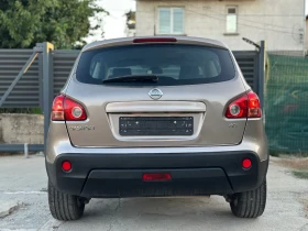 Nissan Qashqai / | Mobile.bg    8