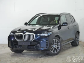 BMW X5 50e xDrive M Sport Paket Sportautomatic