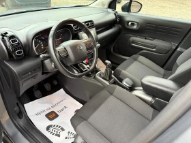 Citroen C3 Aircross 1.6 BlueHDI, снимка 9