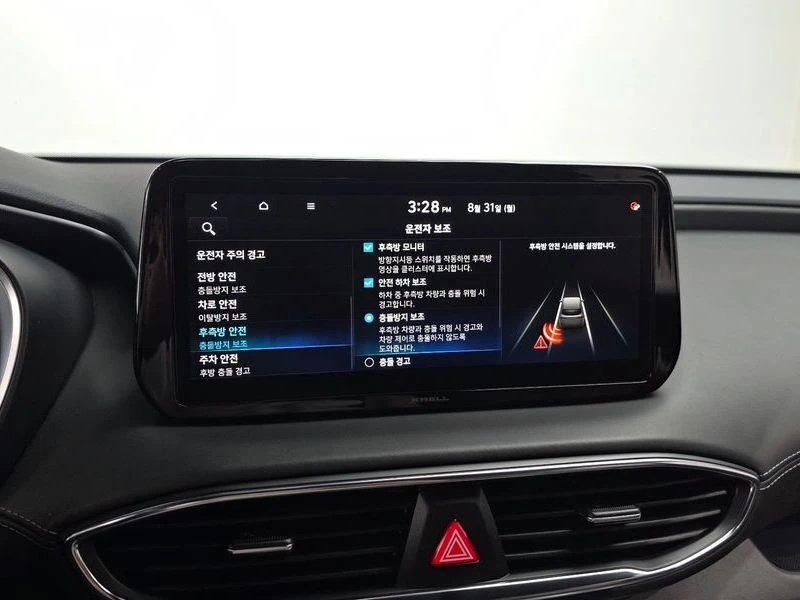 Hyundai Santa fe 2.5T AWD Calligraphy, снимка 15 - Автомобили и джипове - 56057018