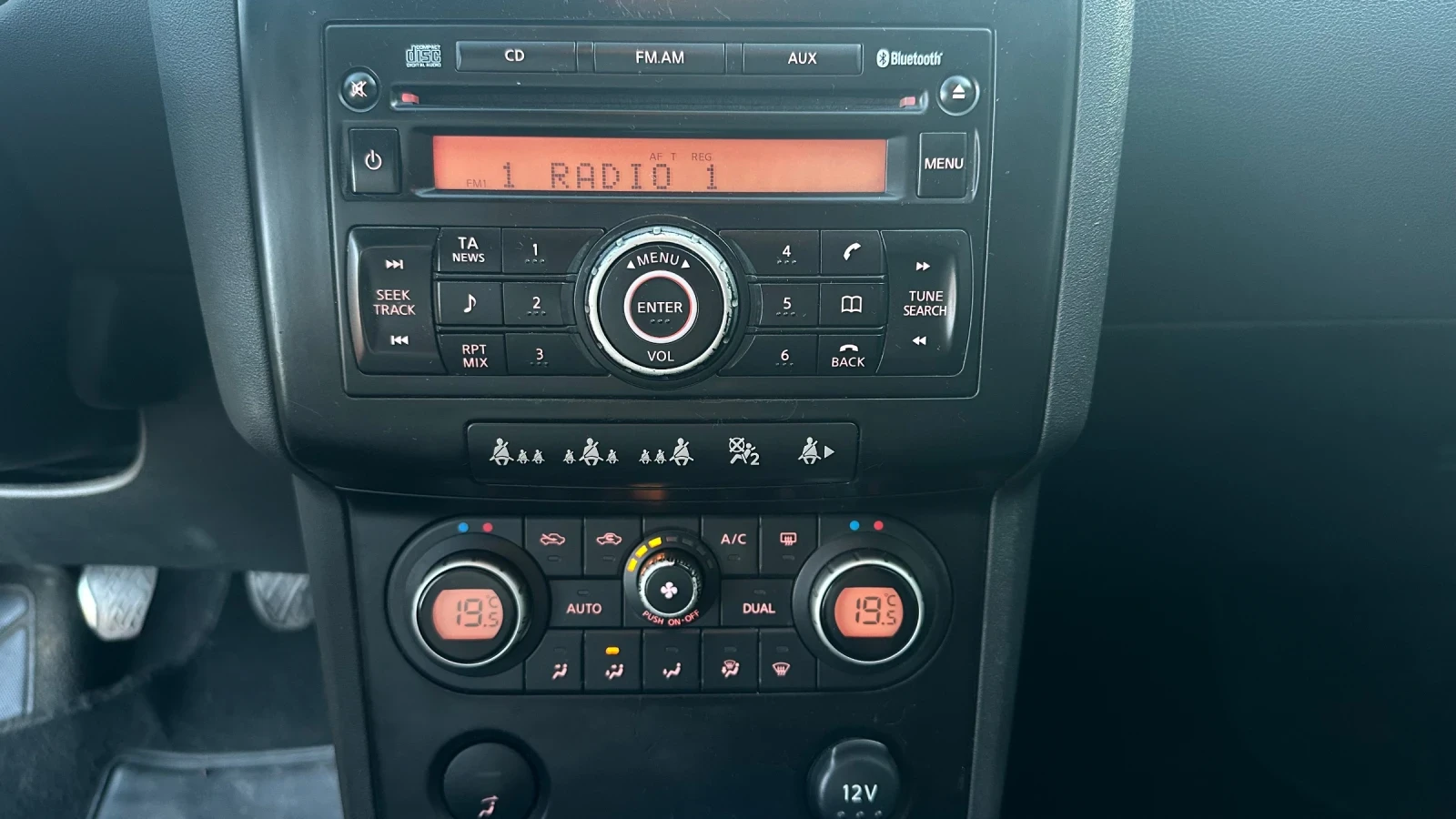 Nissan Qashqai Климатроник/Италия | Mobile.bg — изображение 12