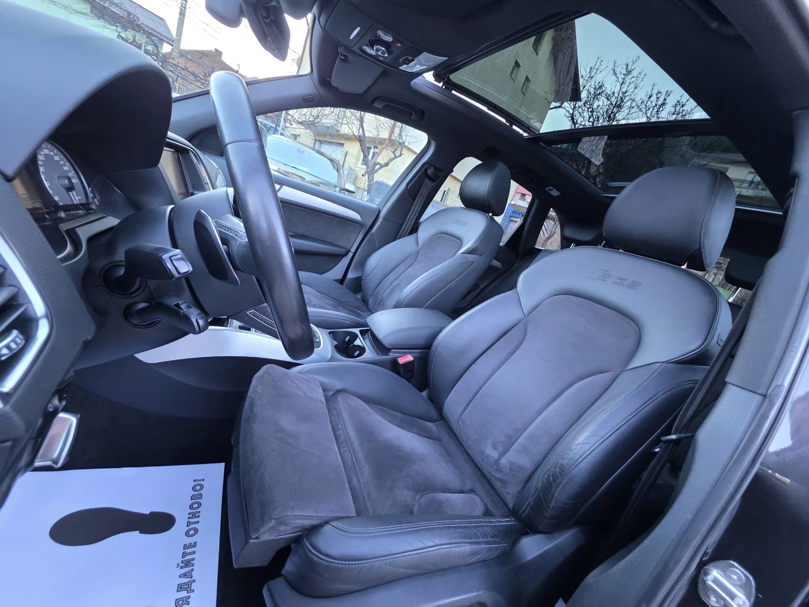 Audi SQ5 EXCLUSIVE 4X4 | Mobile.bg � ����������� 13