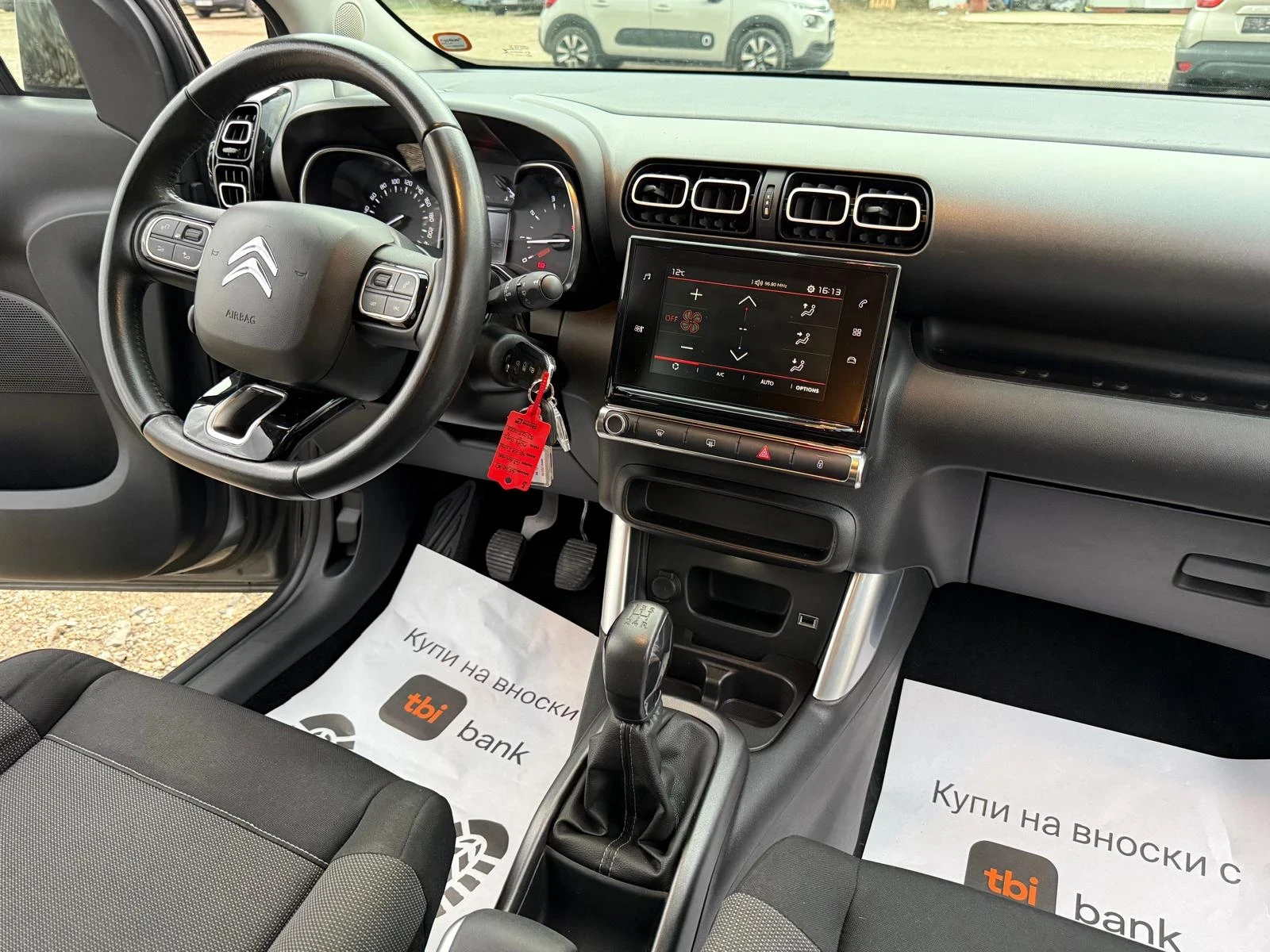 Citroen C3 Aircross 1.6 BlueHDI | Mobile.bg � ����������� 13