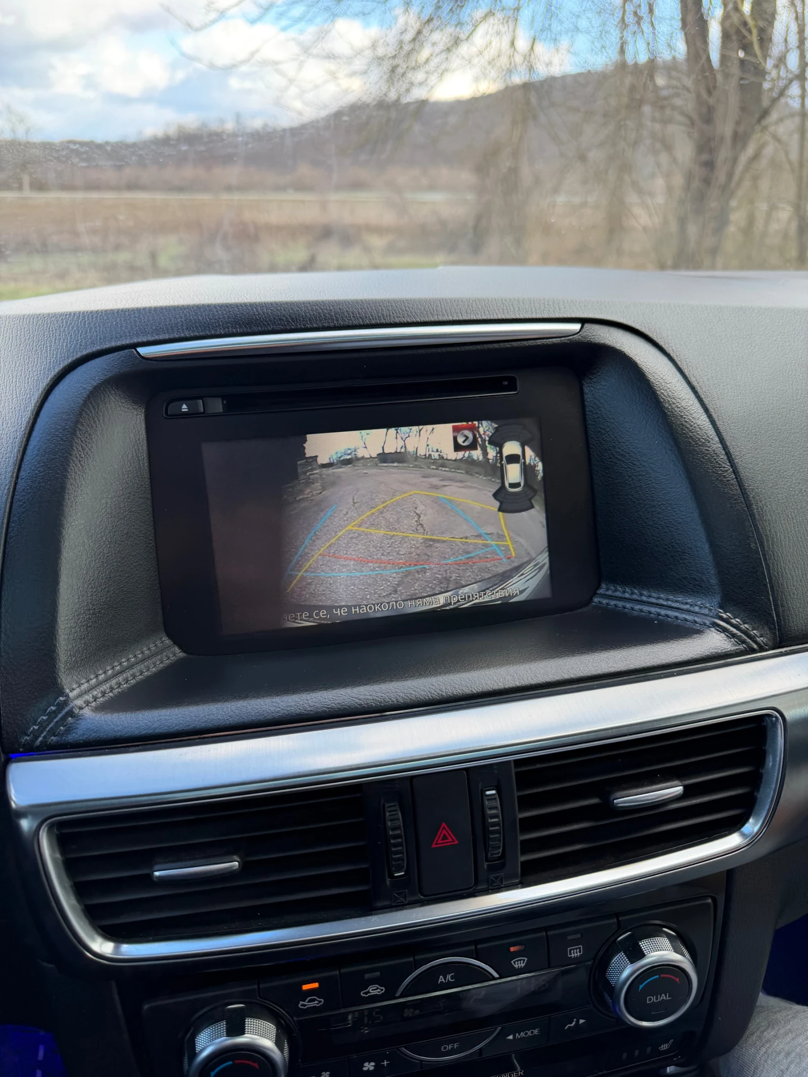 Mazda CX-5 2.2D PREMIUM FACELIFT NAVI CAMERA KEYLESS LED | Mobile.bg � ����������� 14