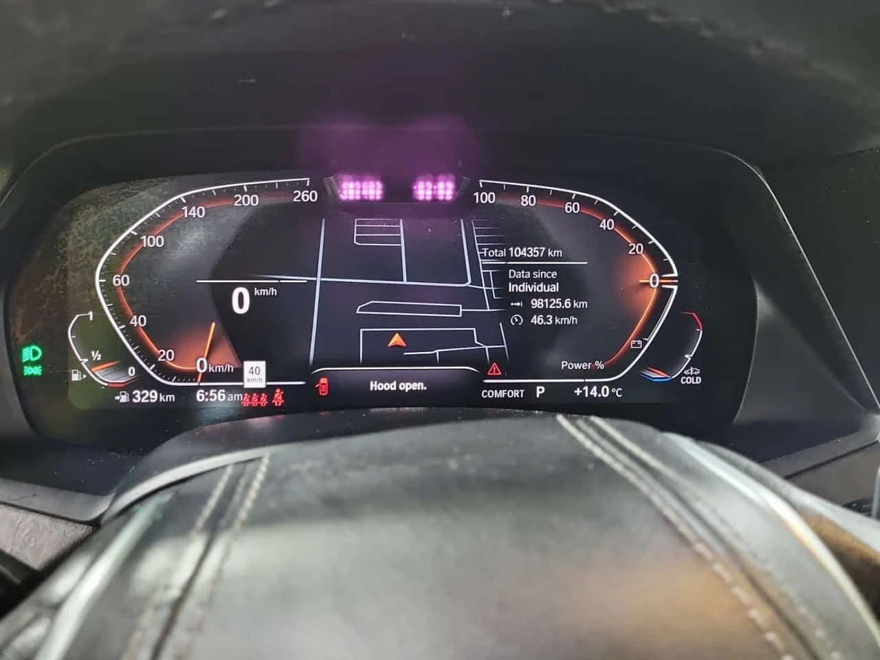 BMW X5 xDrive40i/360 CAM/HUD/ДИСТРОНИК/ПАНОРАМА, снимка 8 - Автомобили и джипове - 53994289