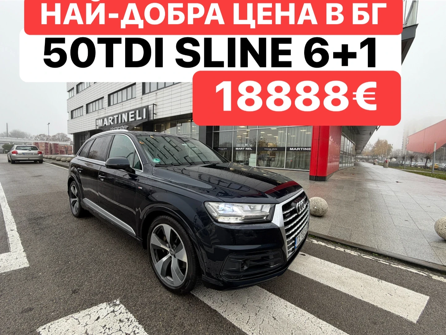 Audi Q7 50TDI* 3xSline* Digital* Matrix