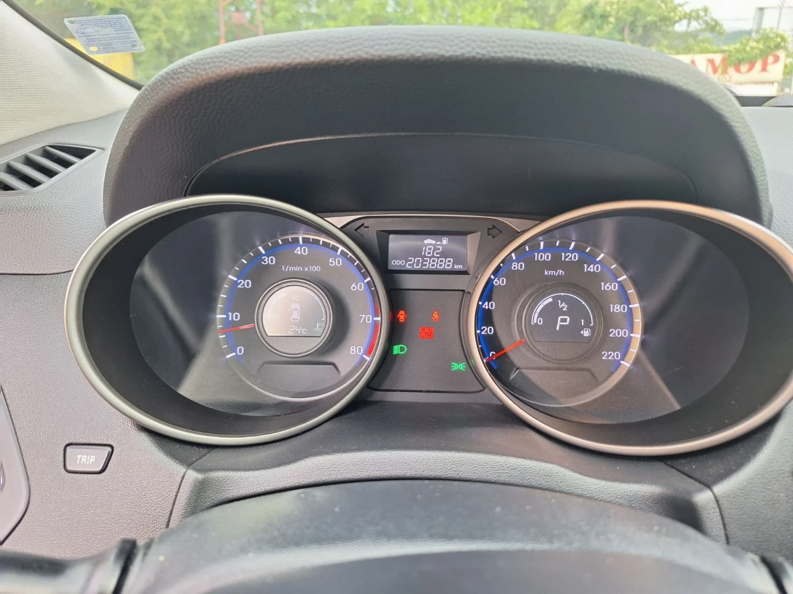 Hyundai IX35 2.0i - 163hp. , снимка 11 - Автомобили и джипове - 54857269