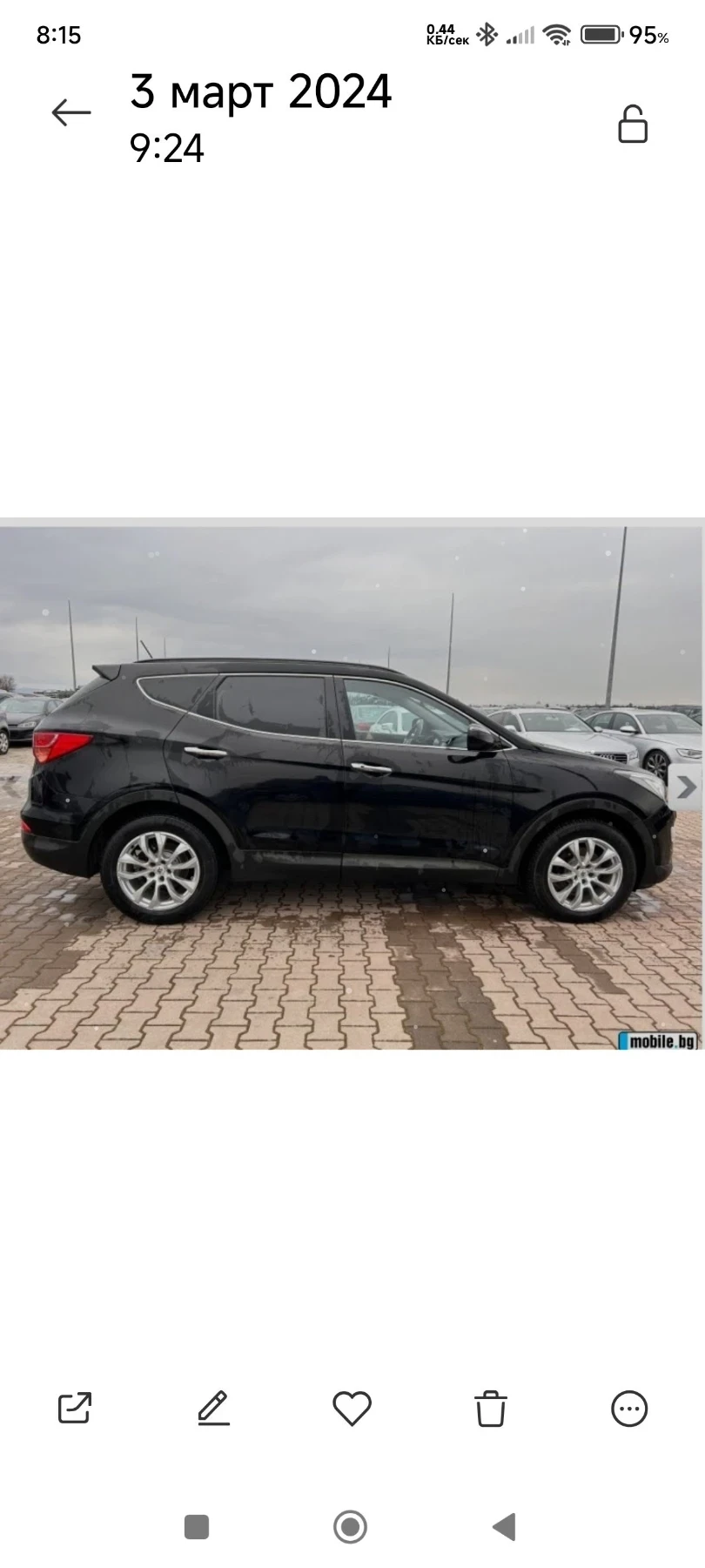 Hyundai Santa fe, снимка 4 - Автомобили и джипове - 55808567