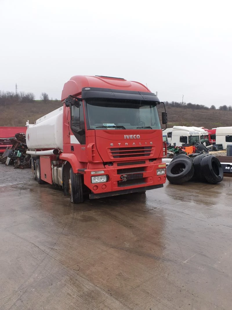 Iveco Stralis CURSOR 13 480, снимка 10 - Камиони - 35231891