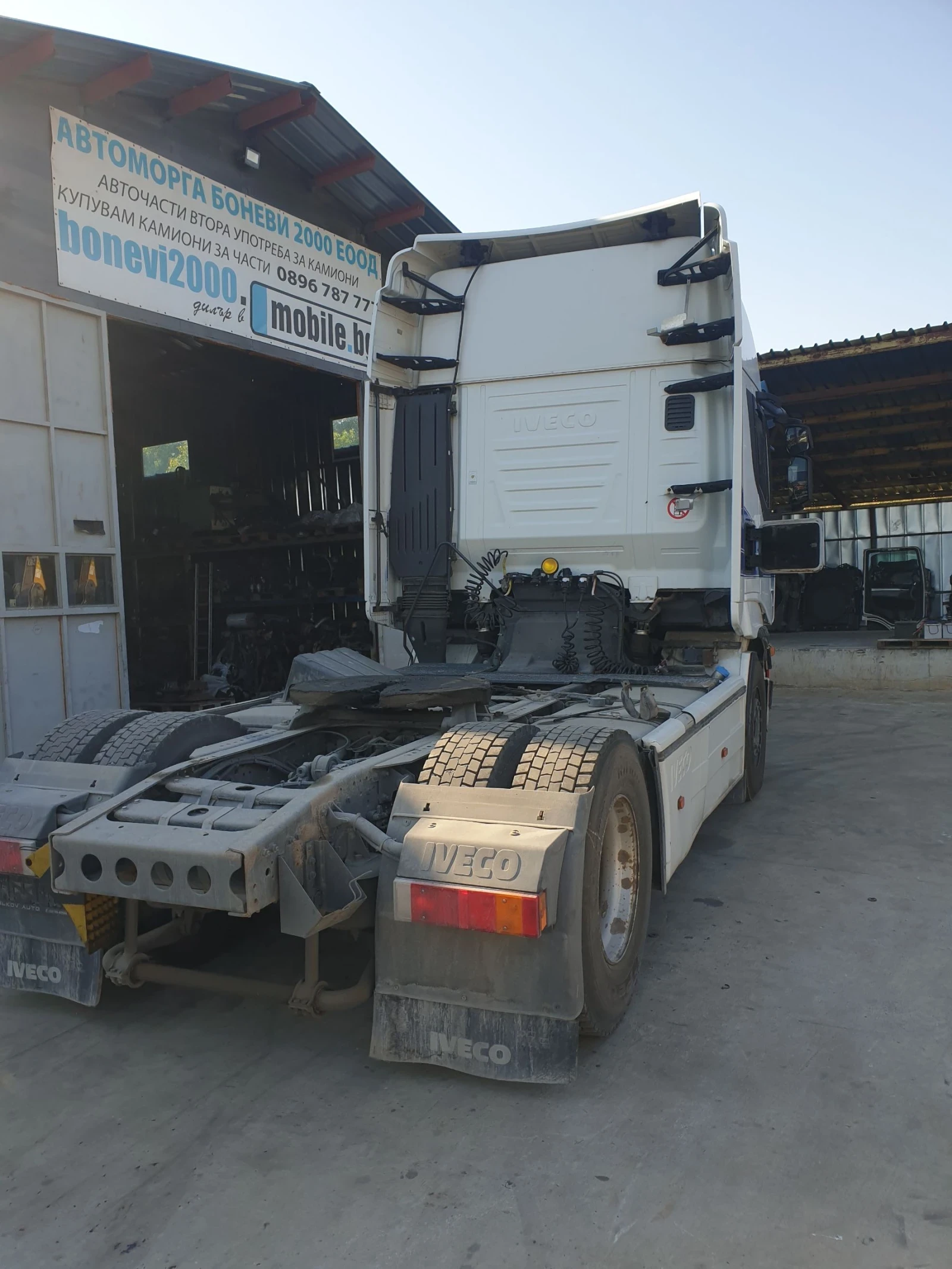 Iveco Stralis CURSOR 10.450  - изображение 4