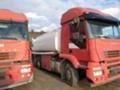 Iveco Stralis CURSOR 13 480, снимка 9