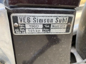 Simson Sr Sr2E | Mobile.bg    5