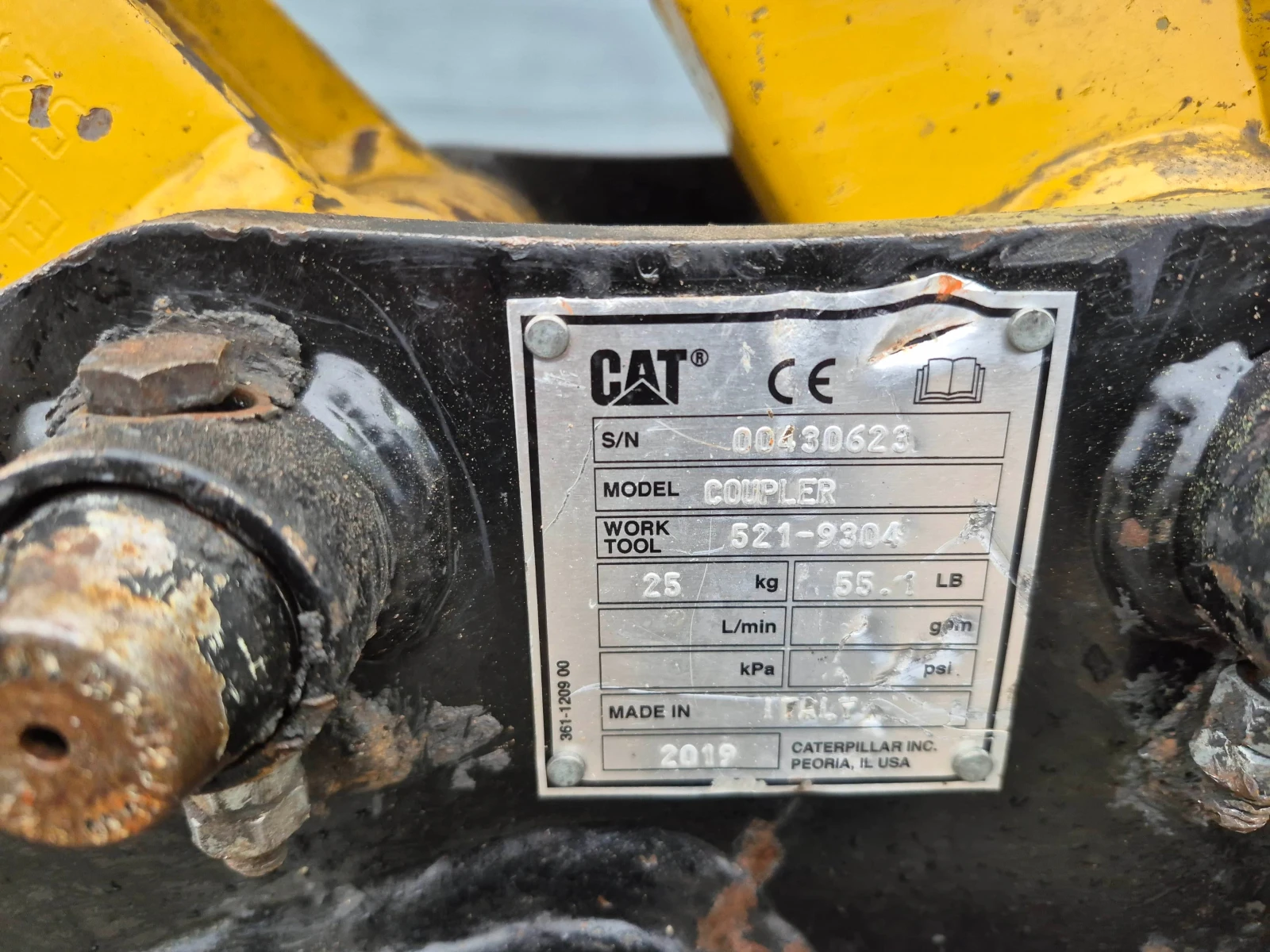 ����� Cat 301.8 | Mobile.bg � ����������� 12