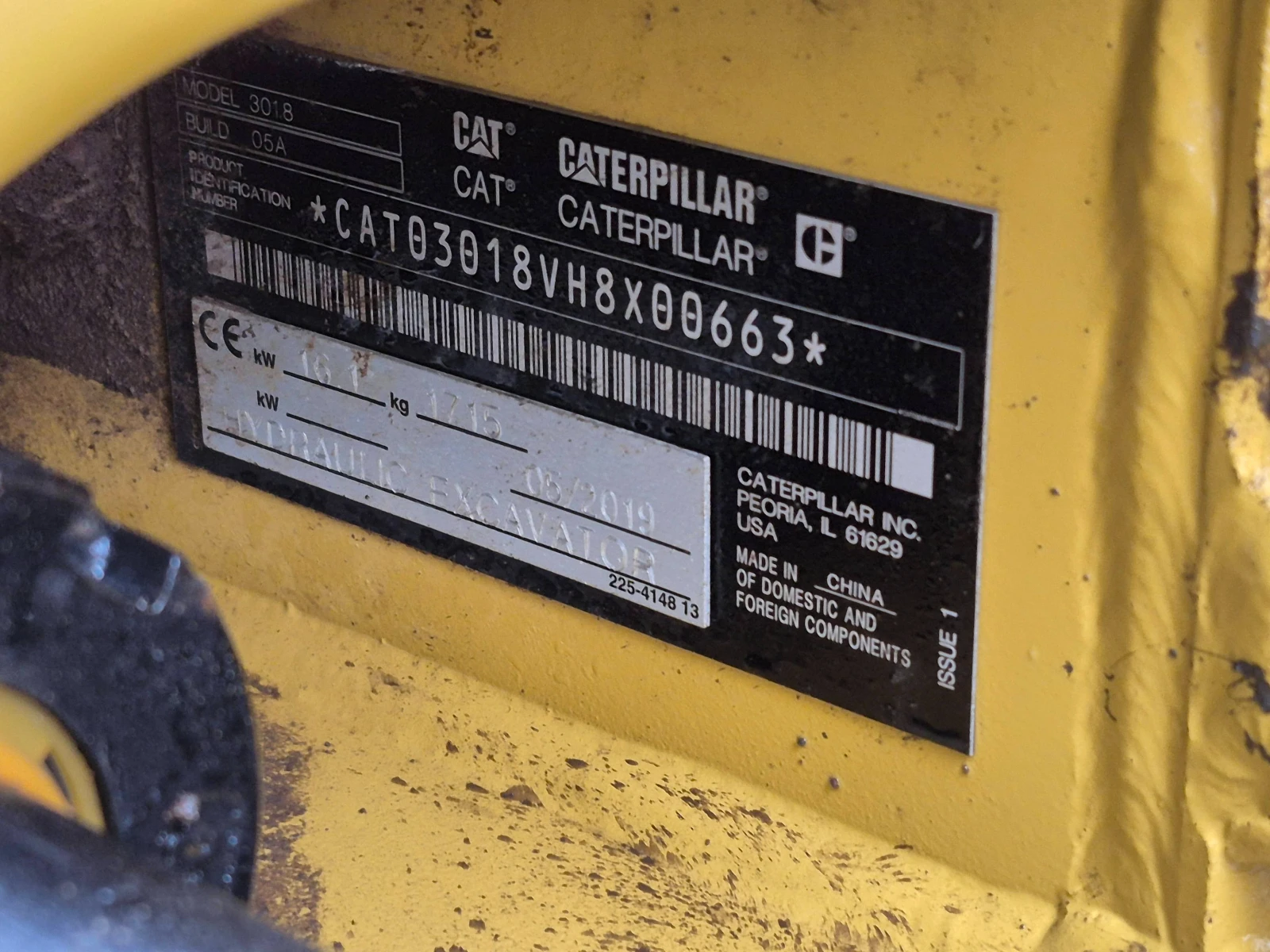 ����� Cat 301.8 | Mobile.bg � ����������� 6