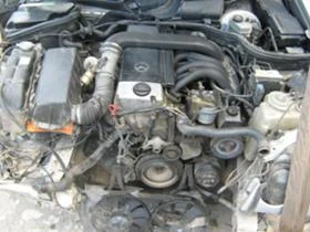 Стартер , динамо , компютри , ел стъкла и почти всичко за модела Е200  / Е250 D, снимка 5