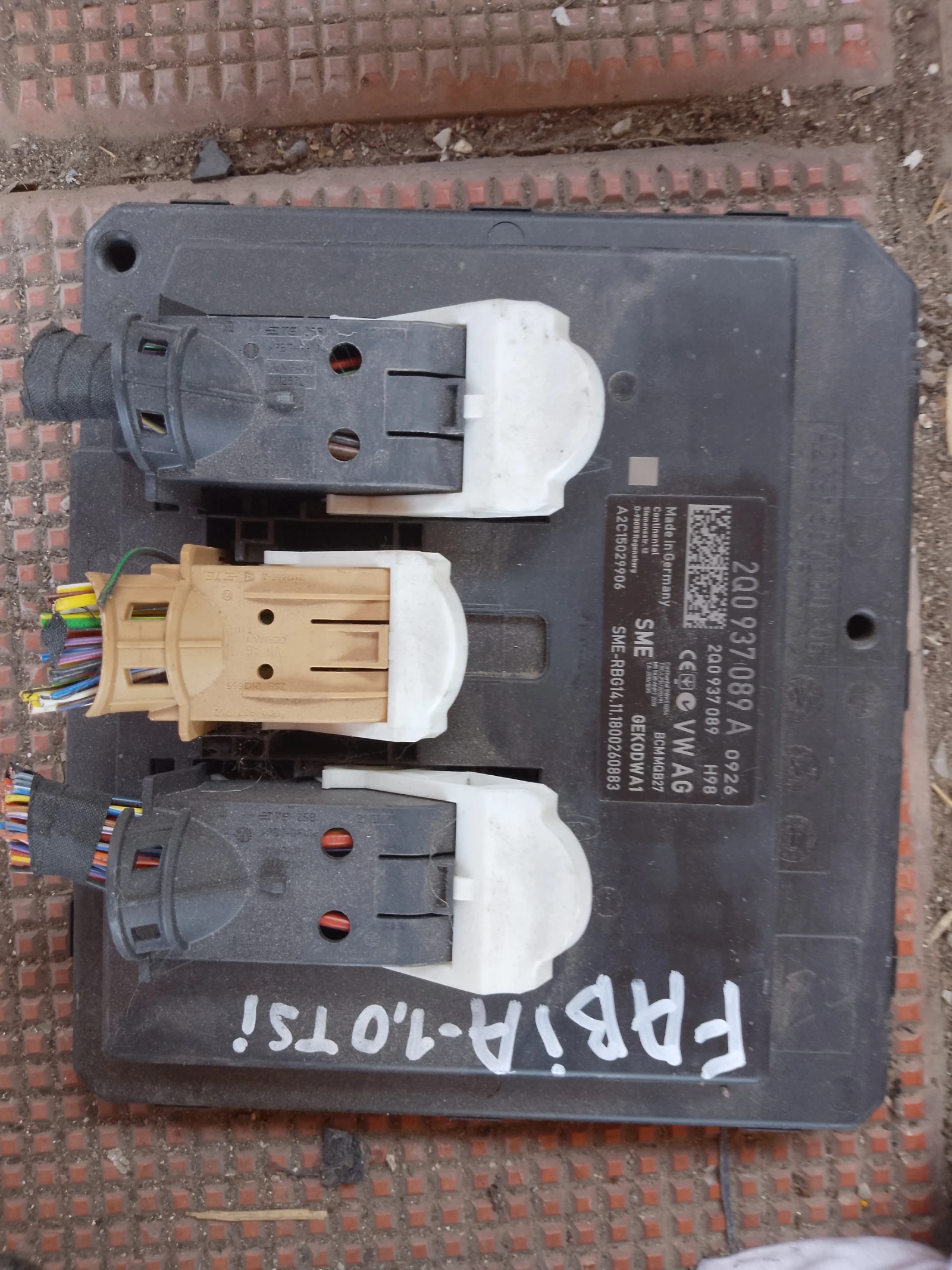 2Q0937089A    ,,     | Mobile.bg   1