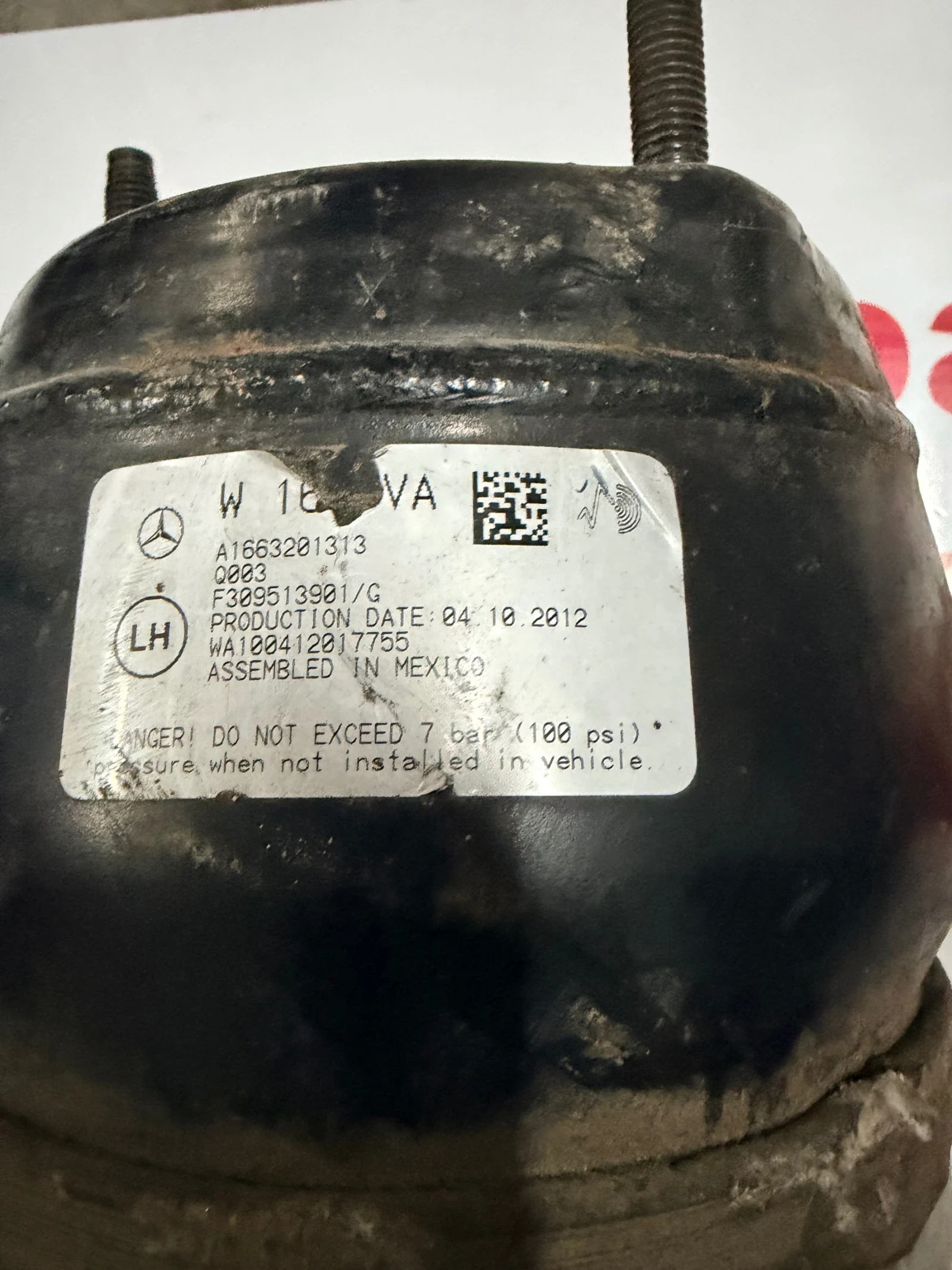 A1663201313 ������ ���� �������� �����������,���������� MERCEDES BENZ ML 166 A1663201313 | Mobile.bg � ����������� 2