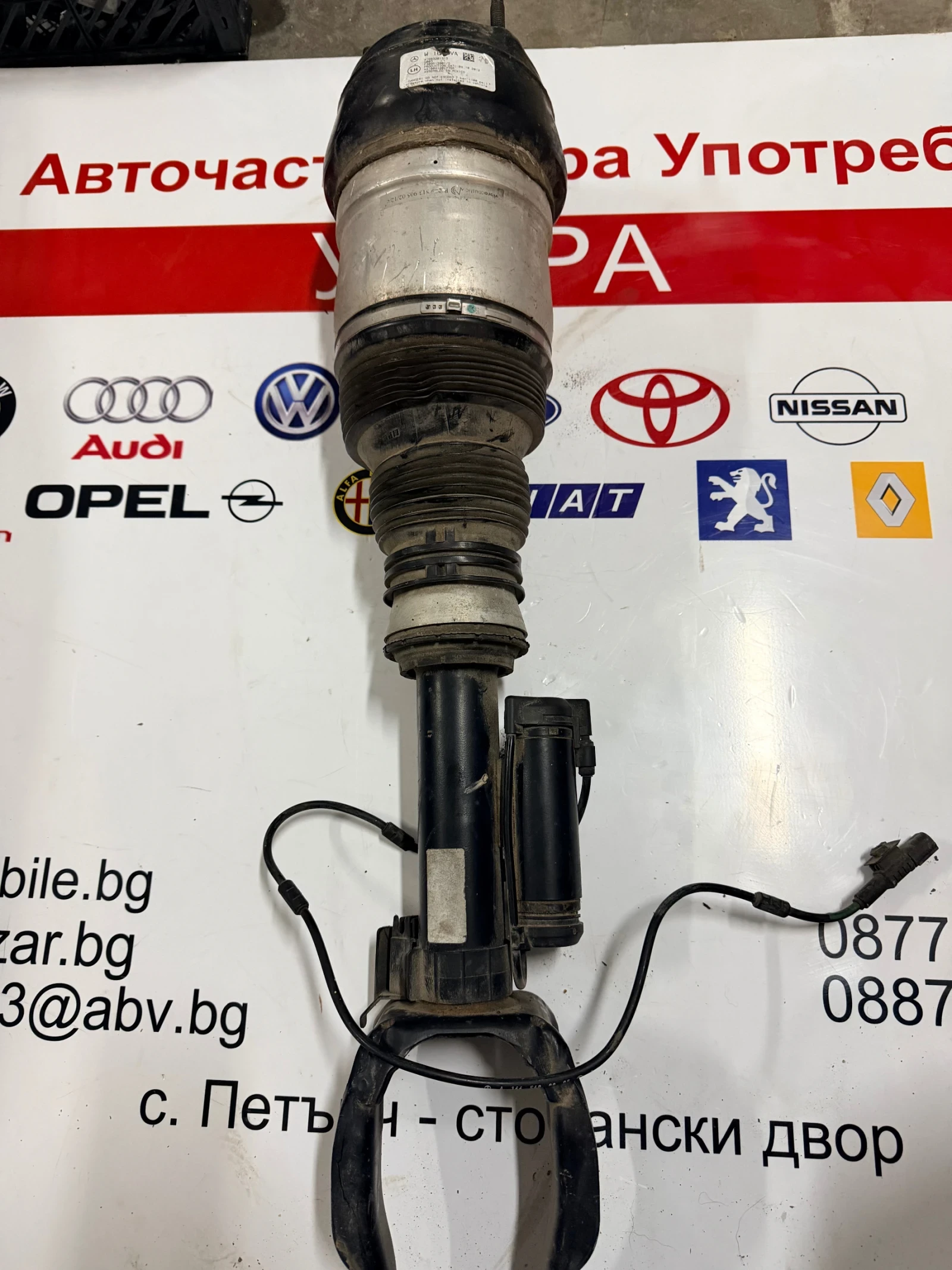 A1663201313 ������ ���� �������� �����������,���������� MERCEDES BENZ ML 166 A1663201313 | Mobile.bg � ����������� 1