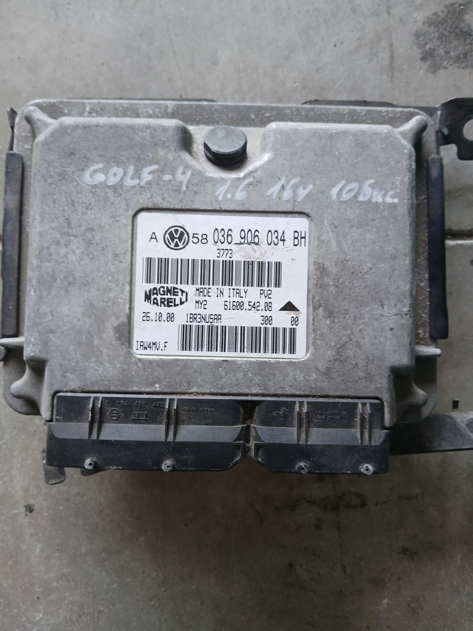036 906 034 BH компютър VW Golf 