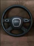 Интериор и аксесоари за Audi A6