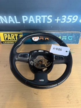 ����� �� �������� �� M���������������� ����� ����� � ���� �� Audi Q7 4L 4L0419091R-4086