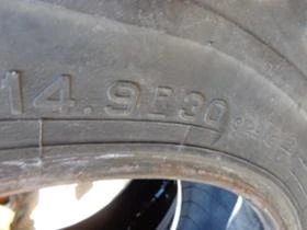 Гуми, снимка 10