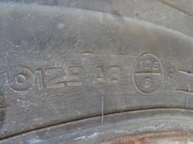 Гуми, снимка 11