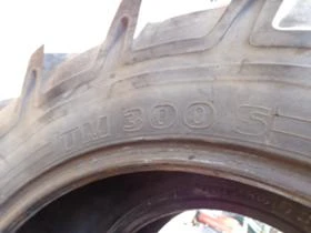 Гуми, снимка 8