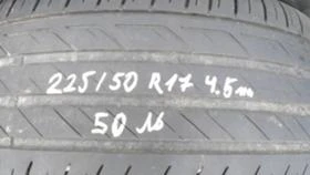 Гуми Летни 225/50R17, снимка 1
