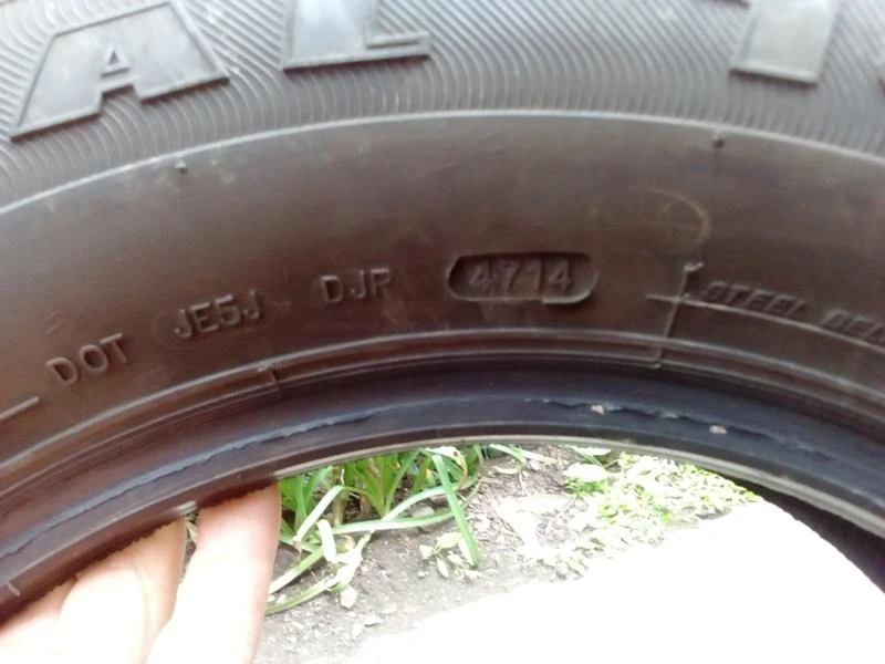 Гуми Летни 205/70R15, снимка 3 - Гуми и джанти - 18591099