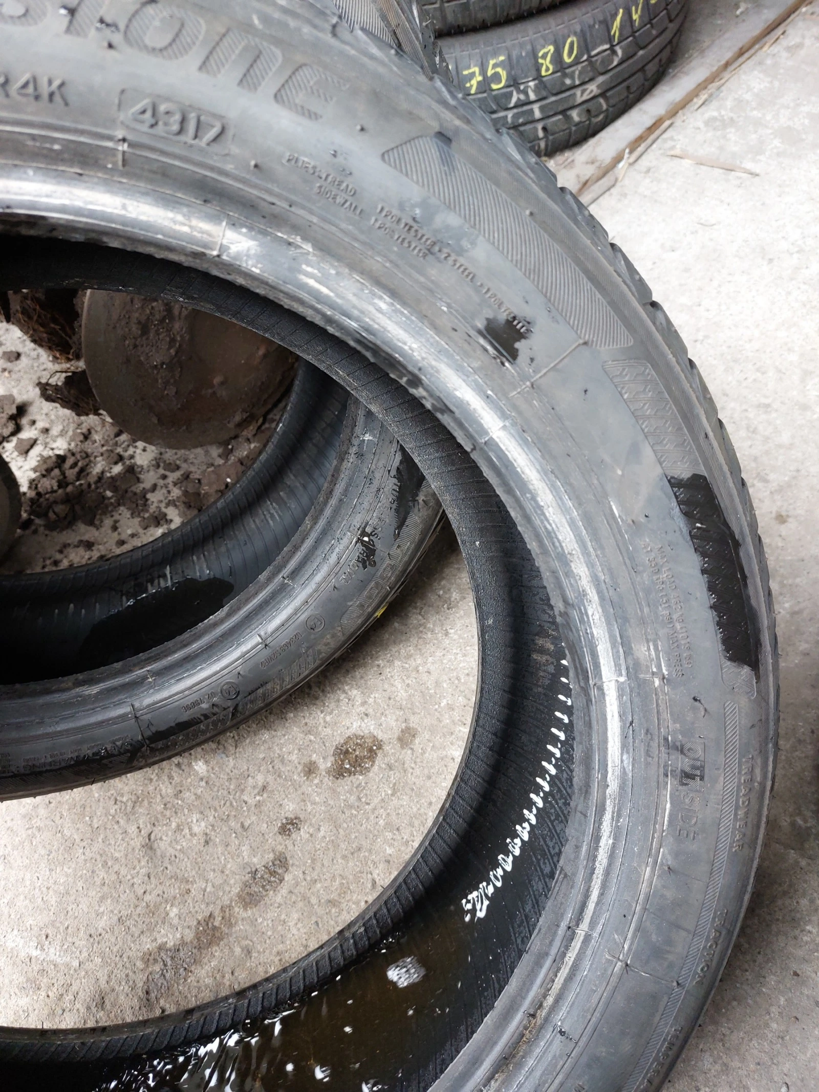 ���� 185/50R16 | Mobile.bg � ����������� 7