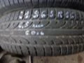 Гуми Зимни 215/65R16, снимка 1