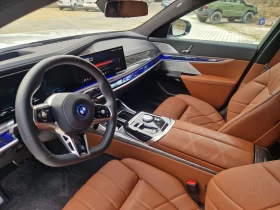 BMW 760 xDrive, снимка 15