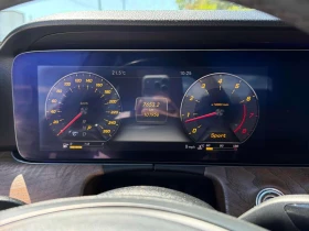 Mercedes-Benz E 400 * CARFAX * ЦЕНА ДО БГ, снимка 9
