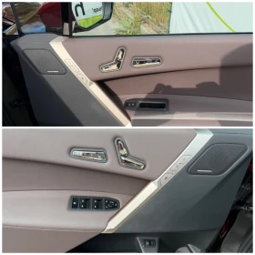 BMW iX 50 M Spoort xDrixe, снимка 17