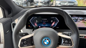 BMW iX 50 M Spoort xDrixe, снимка 15