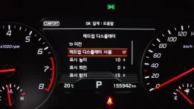 Kia Stinger 2.0 Turbo AWD Platinum (Model 2018), снимка 7
