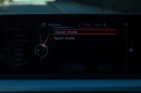 BMW 320 d Xdrive, снимка 15