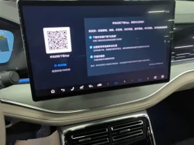 BYD Tang, снимка 10