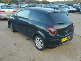 Opel Corsa 1,0 | Mobile.bg    2