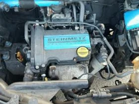 Opel Corsa 1,0 | Mobile.bg    4