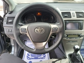 Toyota Avensis 2.0 D4D NAVI | Mobile.bg   11
