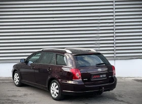 Toyota Avensis 1.8i EXECUTIVE - 2008 - СУПЕР СЪСТОЯНИЕ!, снимка 4