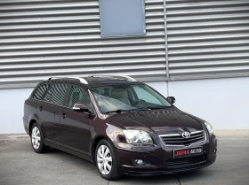 Toyota Avensis 1.8i EXECUTIVE - 2008 - СУПЕР СЪСТОЯНИЕ!, снимка 2