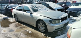 BMW 730 3.0, снимка 1