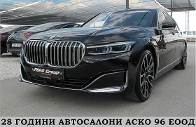 BMW 740  M-PAKET/LONG/XD/2xTV/БИЗНЕС КЛАС ГЕРМАНИЯ ЛИЗИНГ - изображение 1