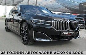     BMW 740  M-PAKET/LONG/XD/2xTV/   