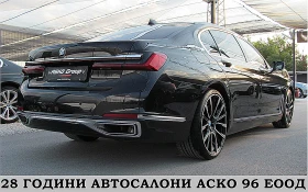 Обява за продажба на BMW 740  M-PAKET/LONG/XD/2xTV/БИЗНЕС КЛАС ГЕРМАНИЯ ЛИЗИНГ ~85 000 лв. - изображение 5